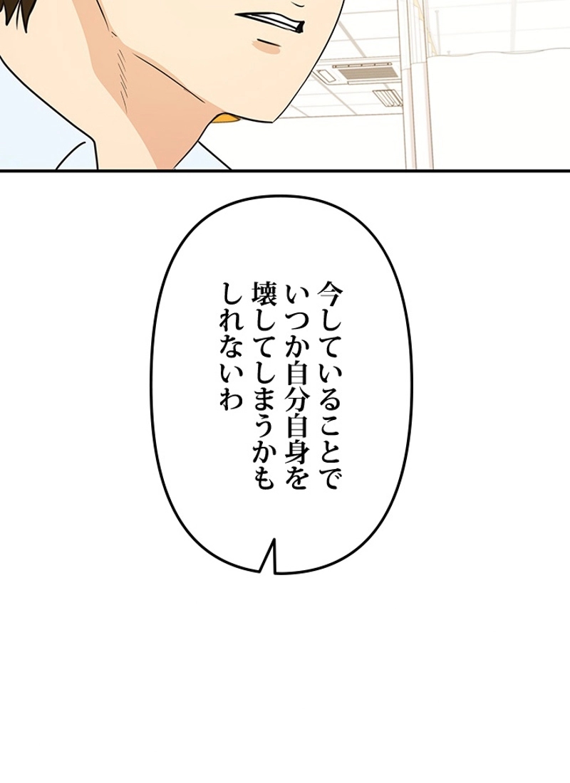 P68