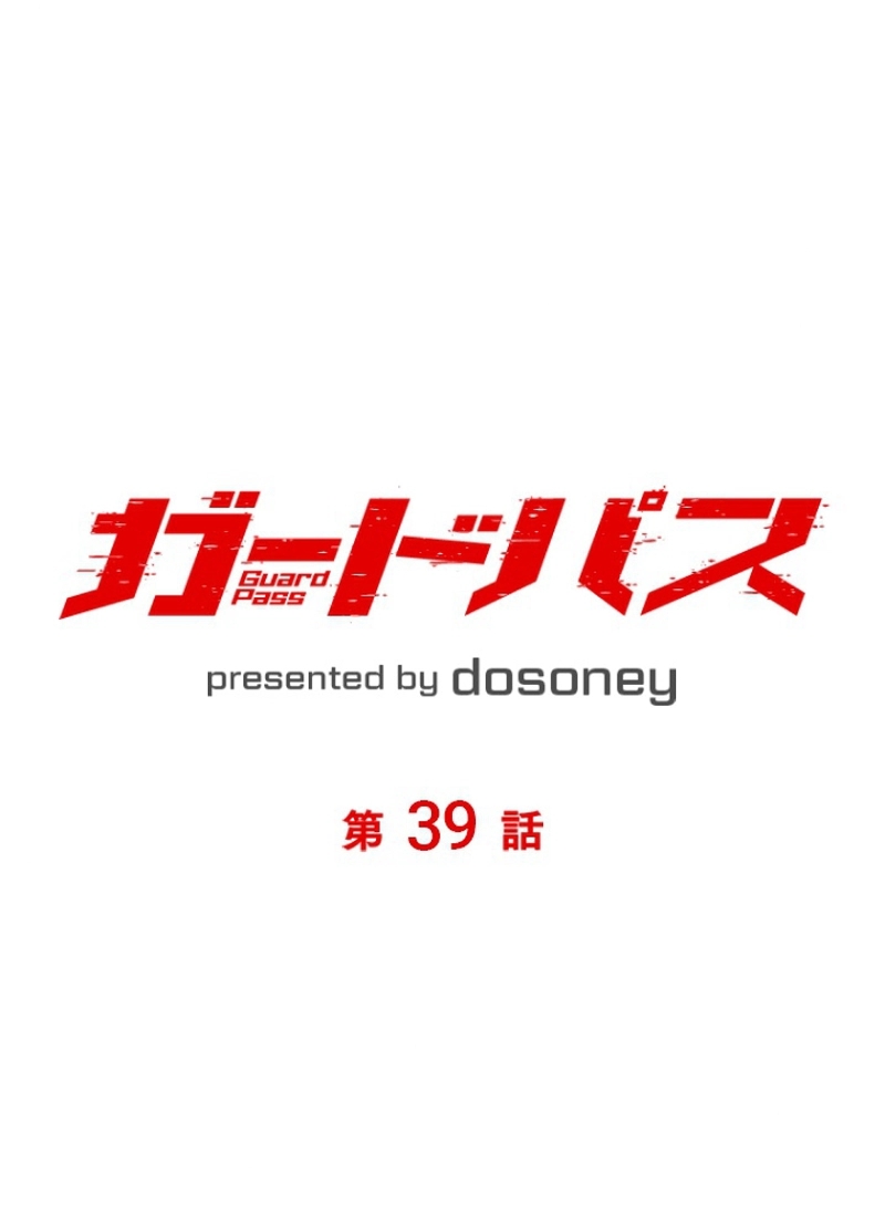 P72