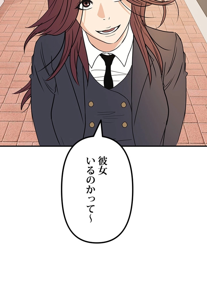 P78