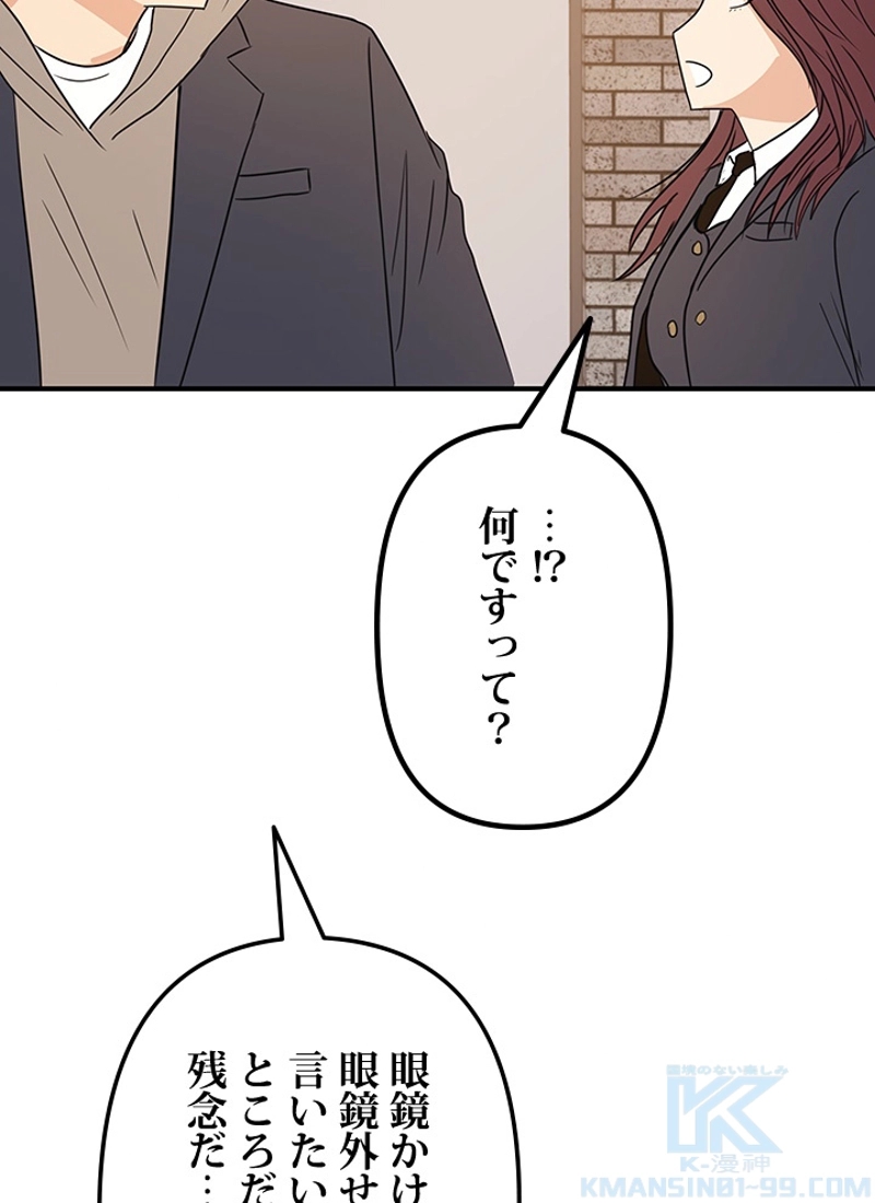 P82