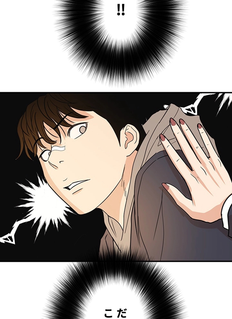 P86