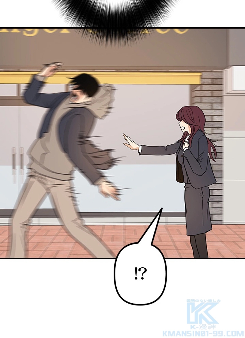 P88