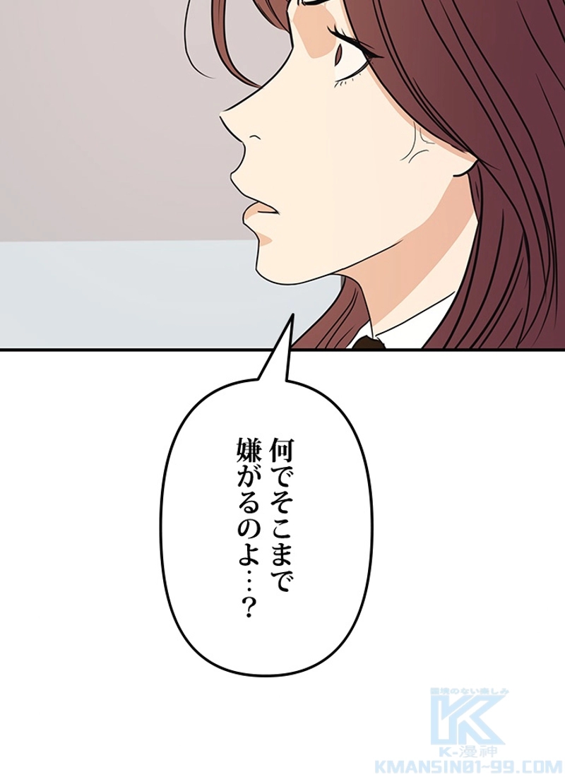 P94