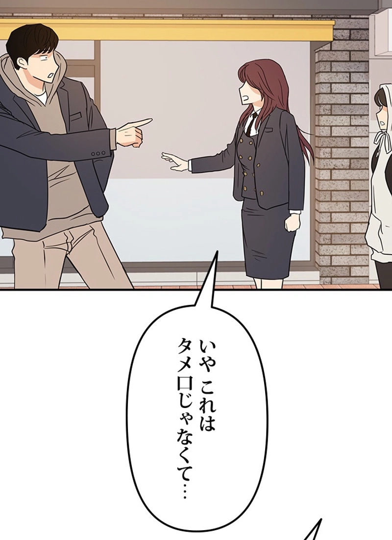 P96