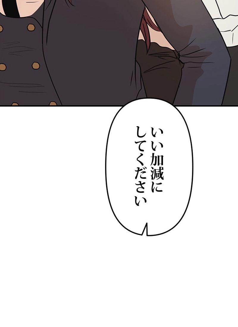 P99