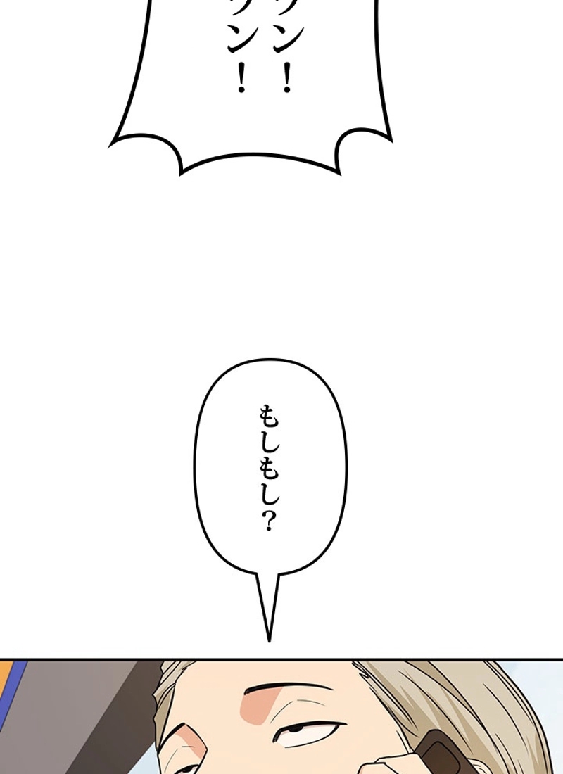 P113