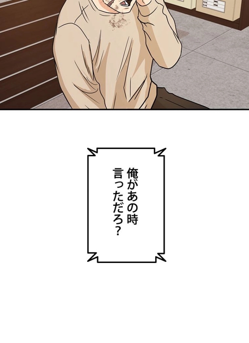 P116