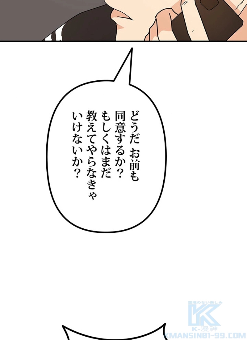 P118