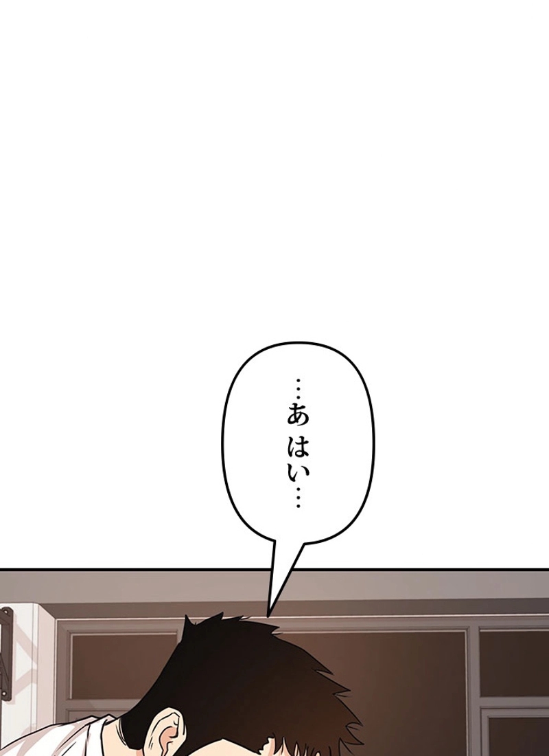 P131