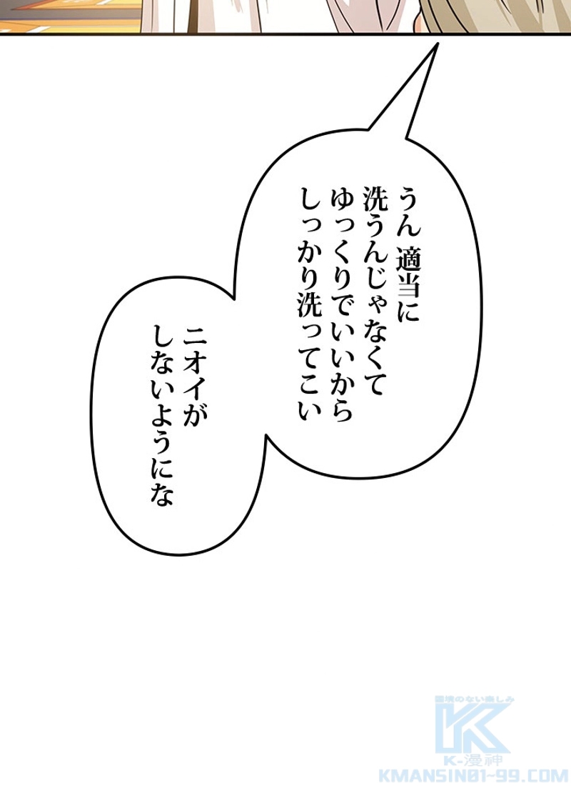 P136