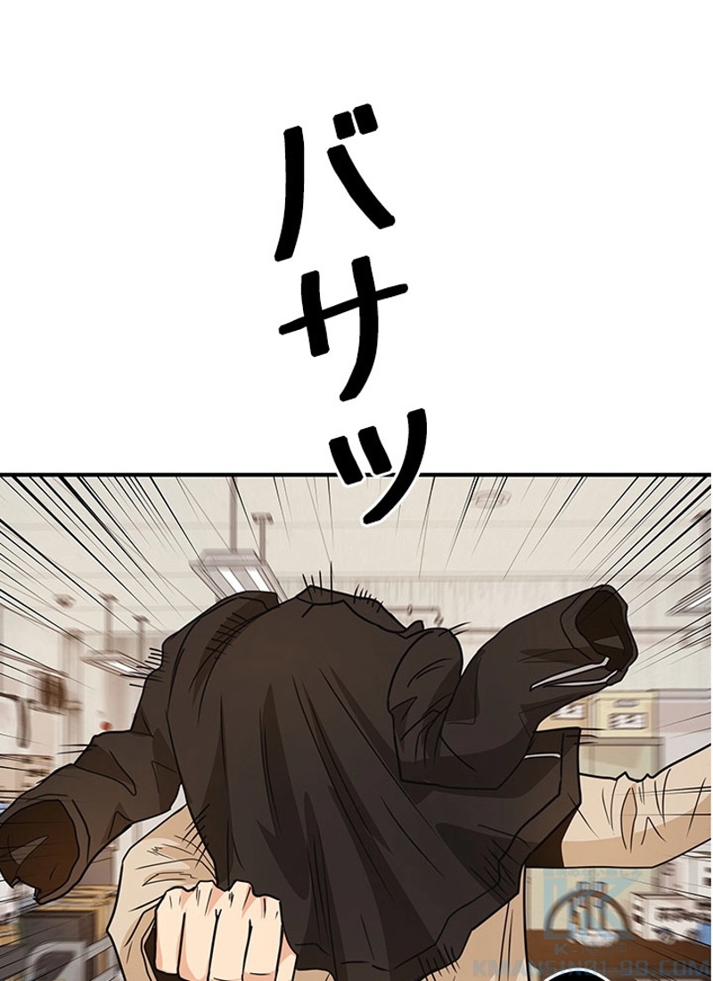 P34