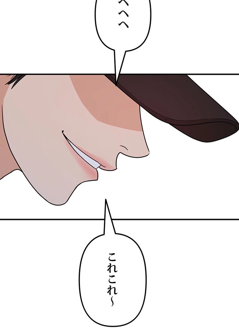 P44