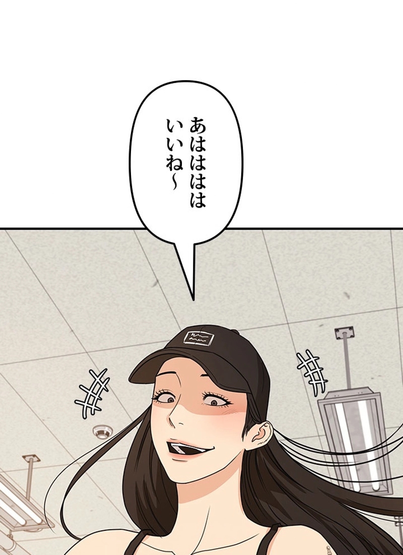P48