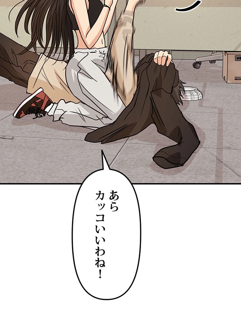P51
