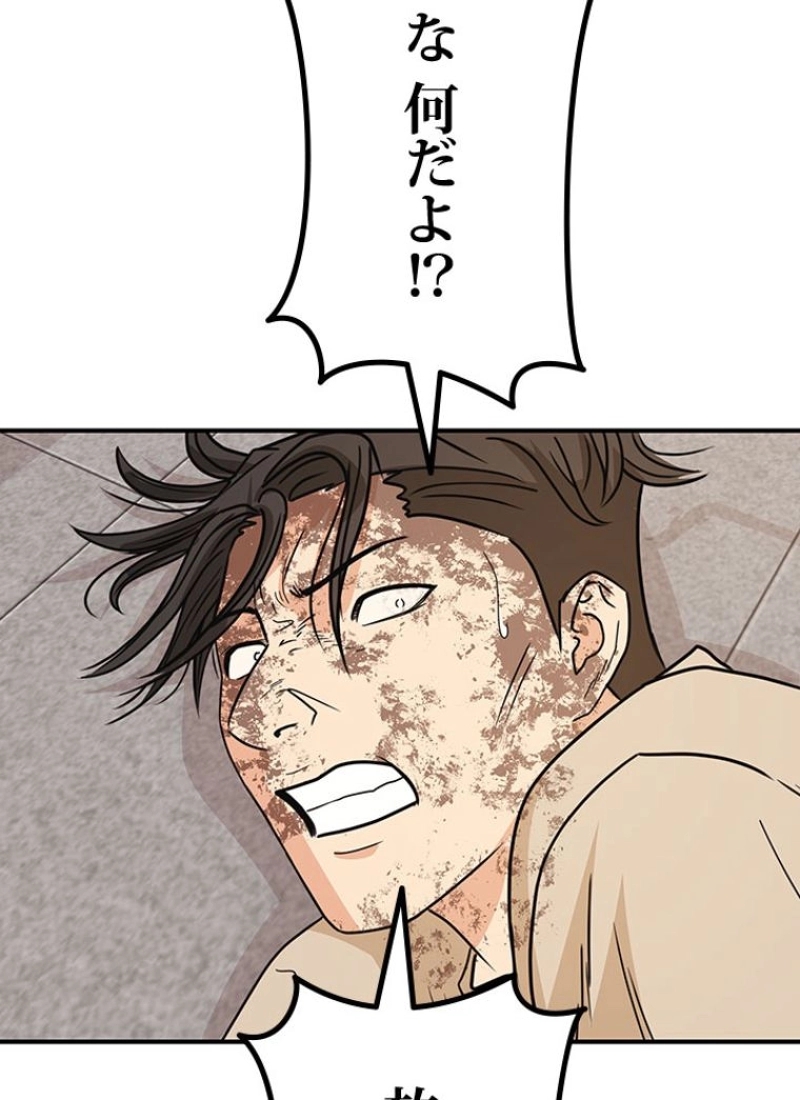 P56