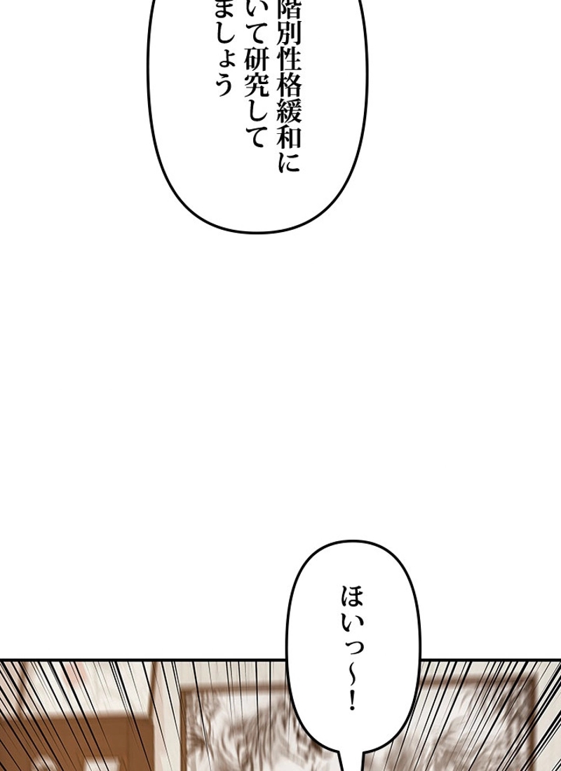 P59