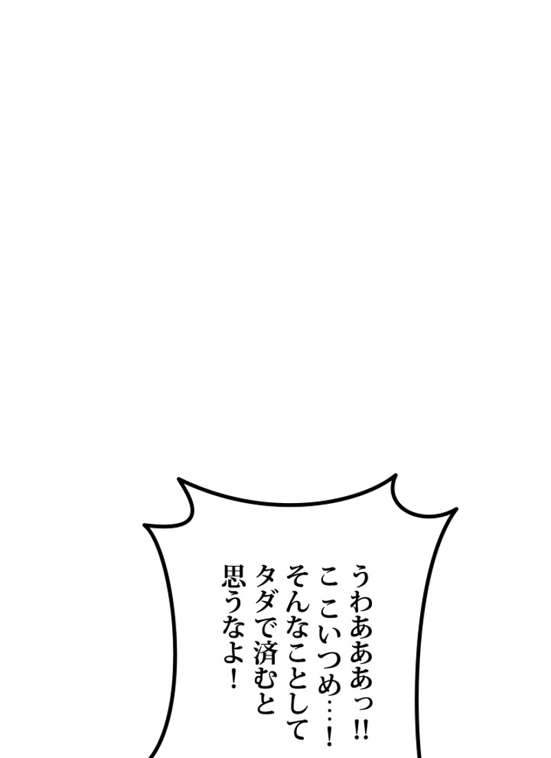 P65