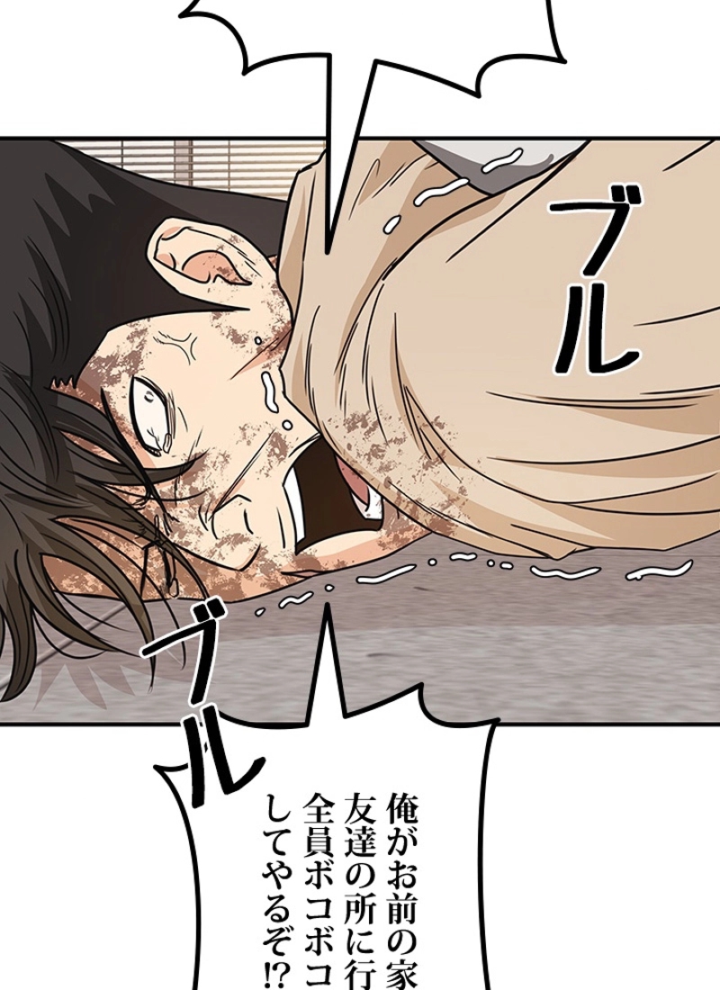 P66