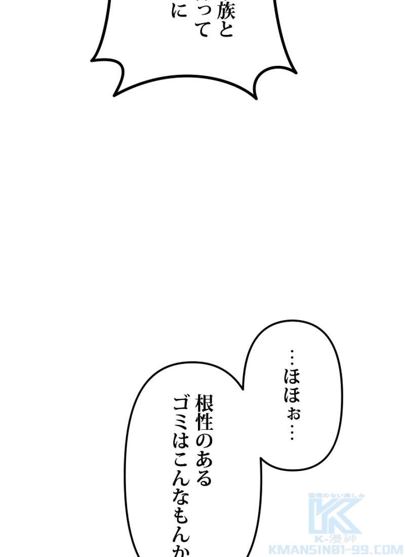 P67