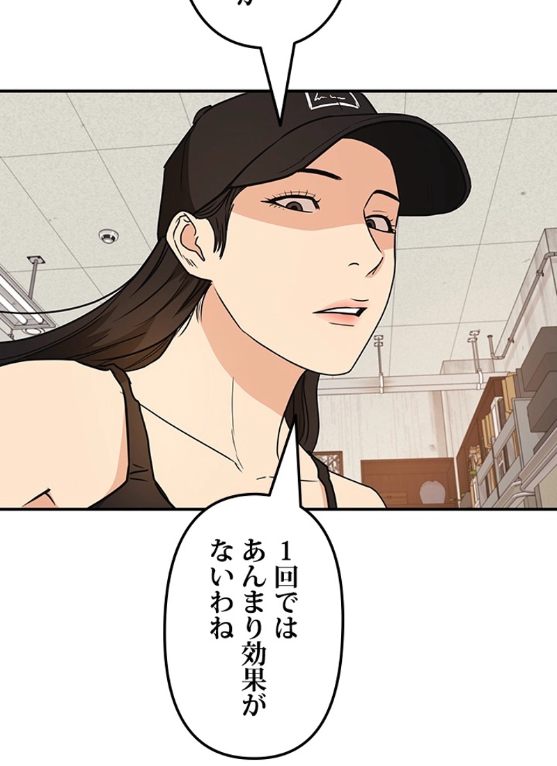 P68