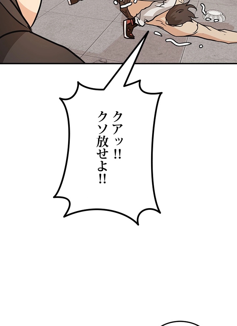 P72