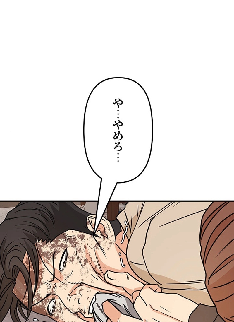 P77