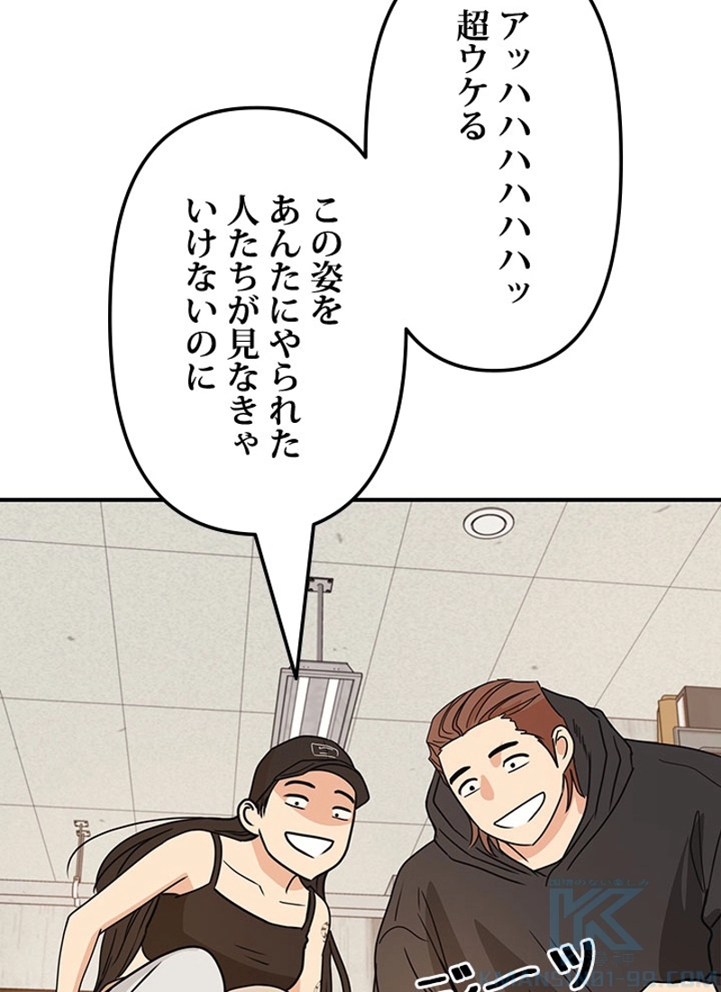 P79
