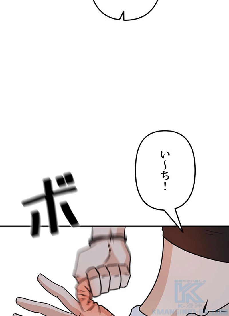 P82