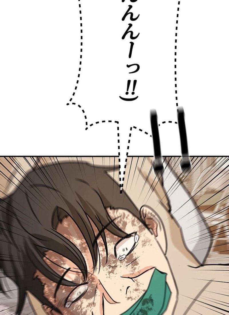P84