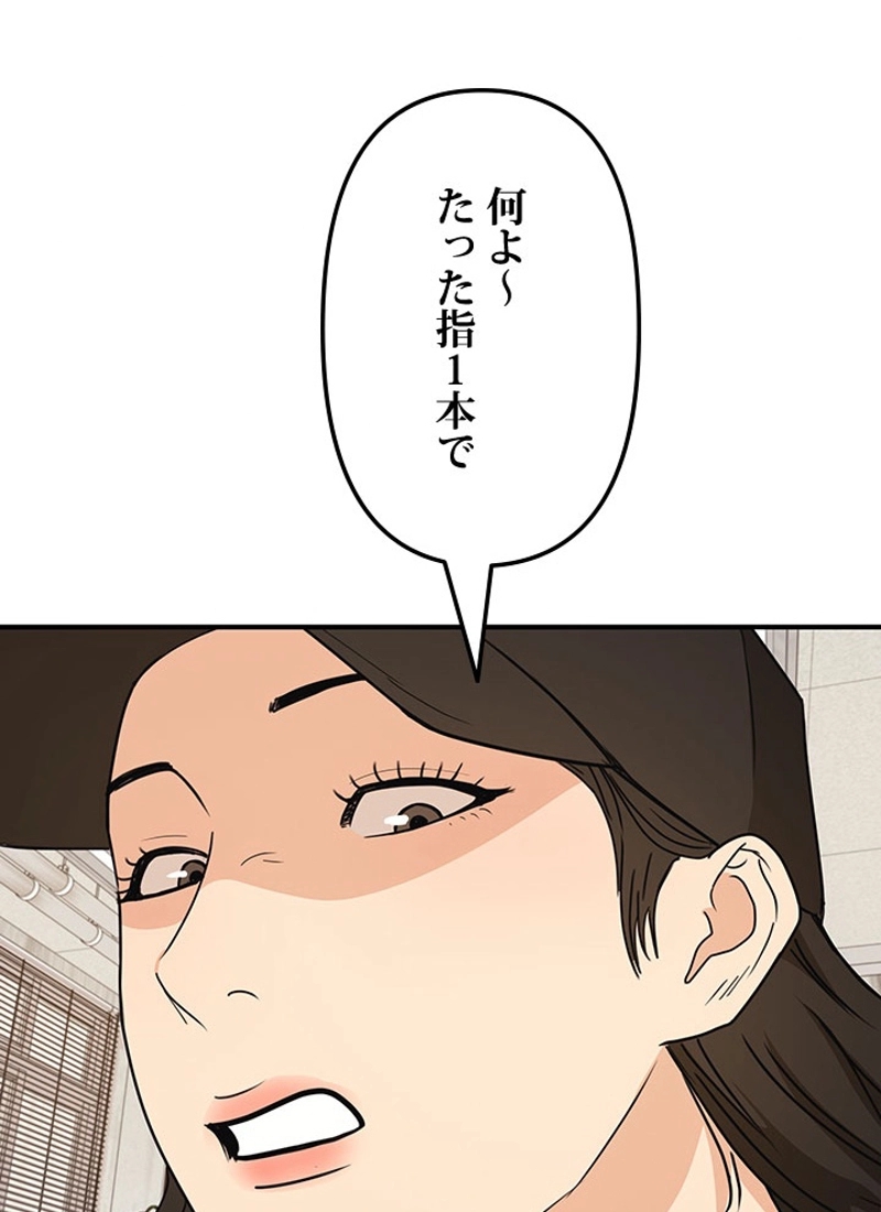 P86