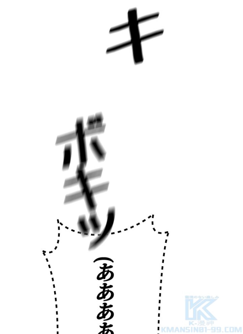 P91