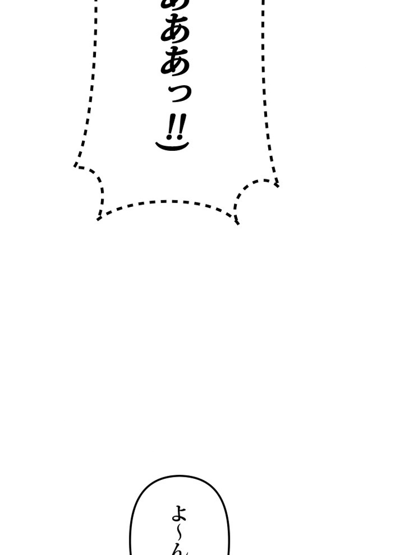 P92