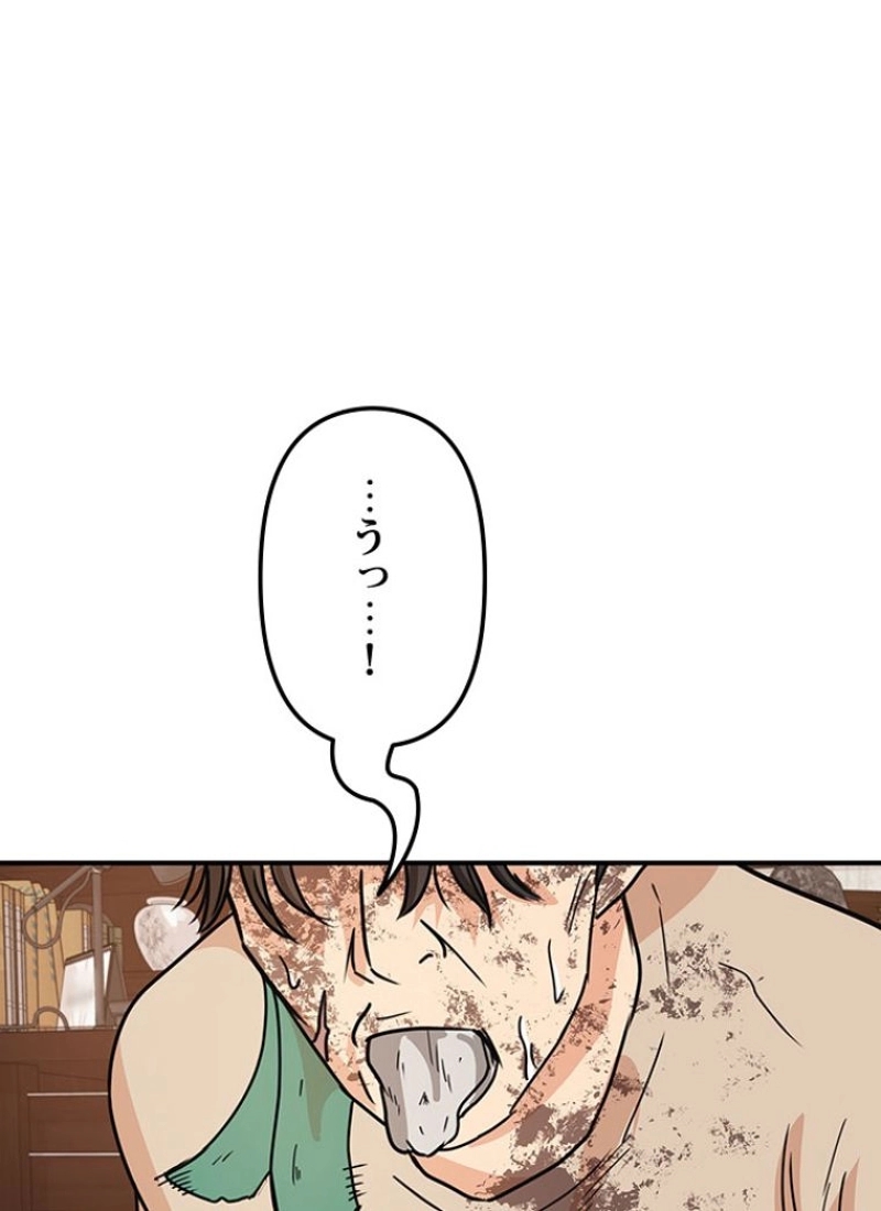 P95