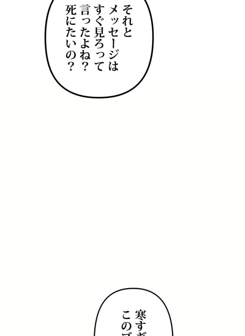 P116