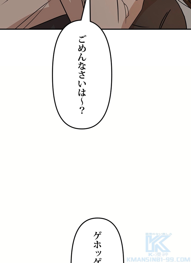 P118