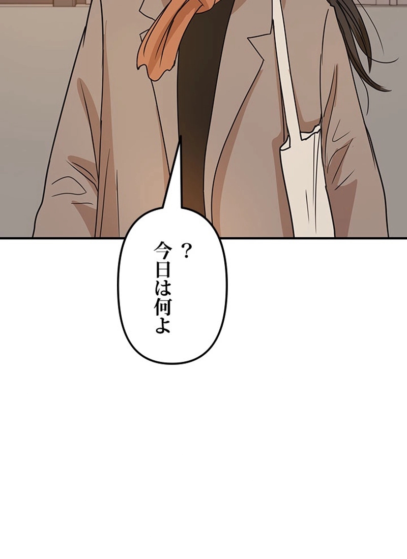 P123