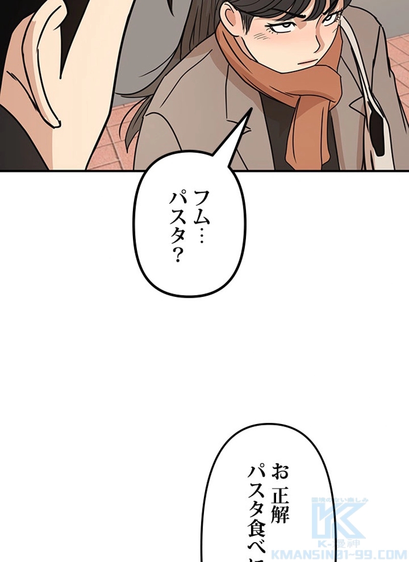 P136