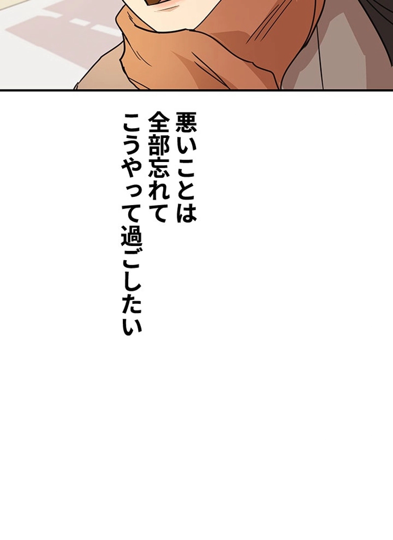 P149