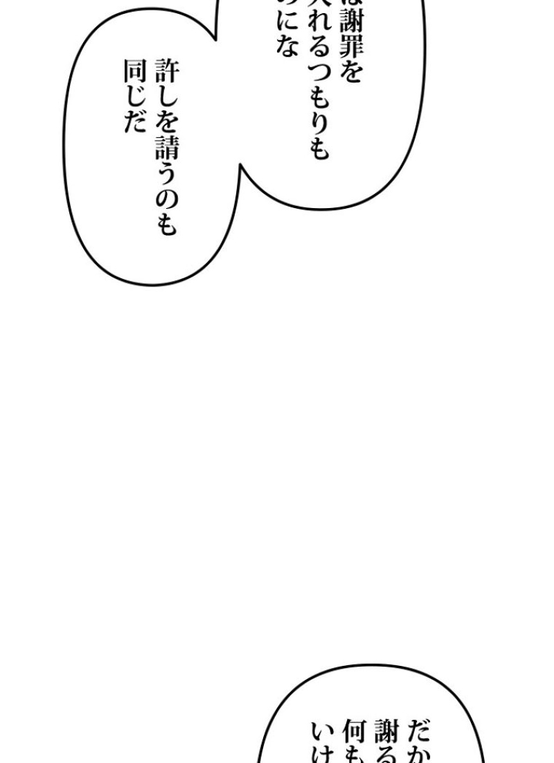 P53