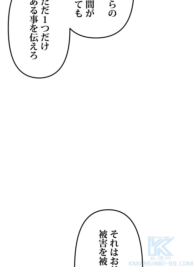 P55