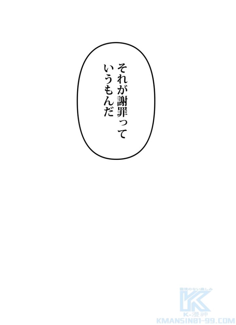 P58