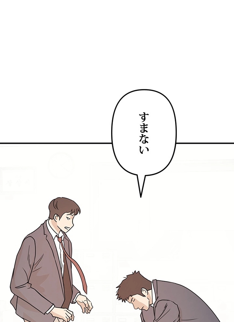 P59