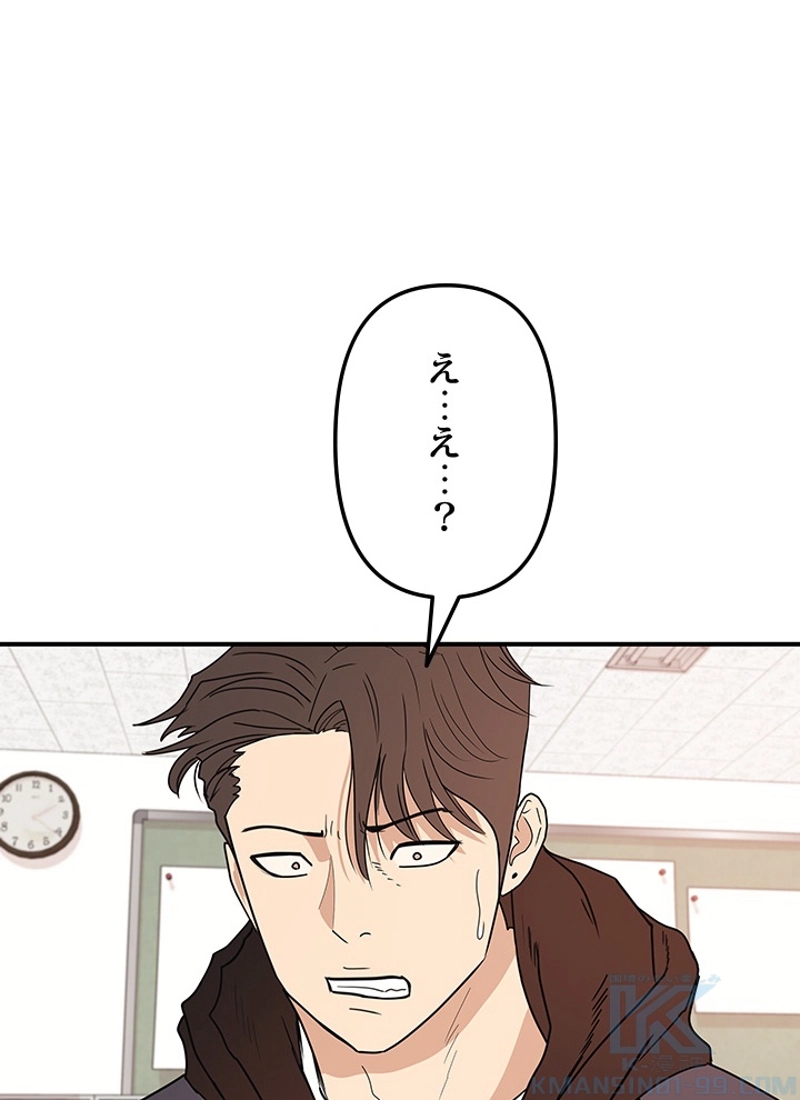 P61