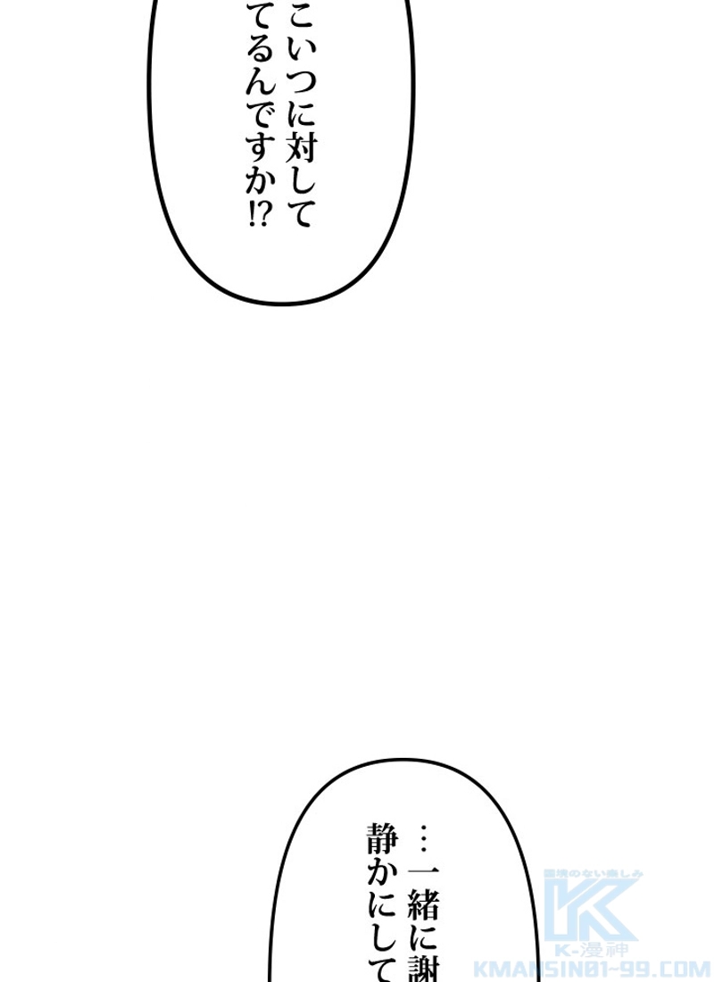 P64