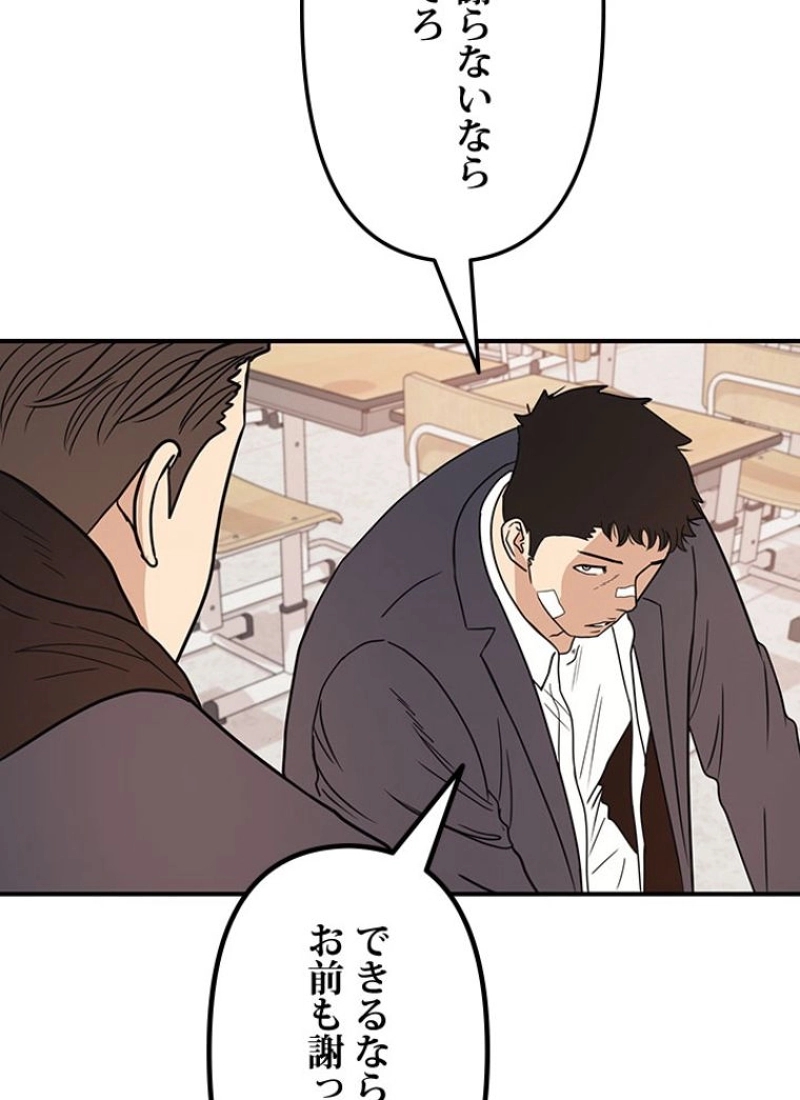 P65