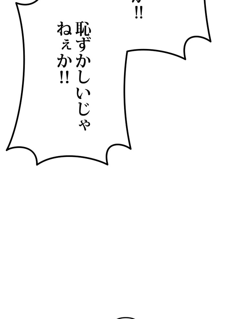 P68