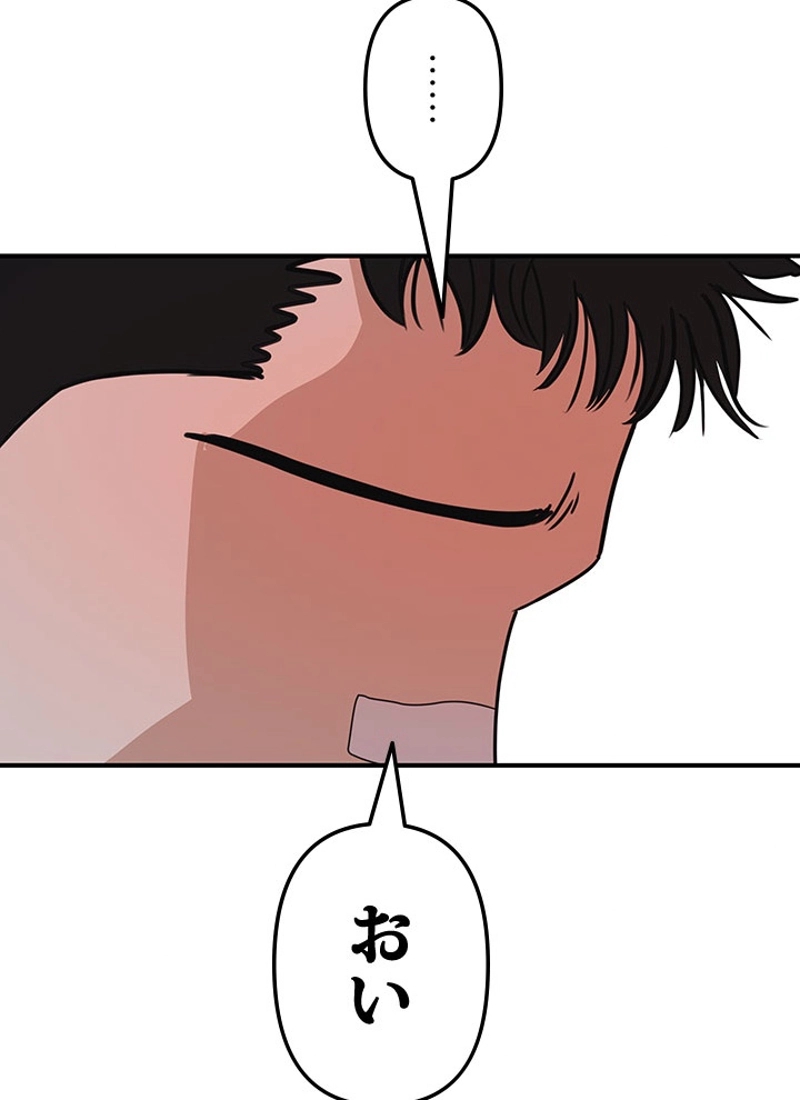 P69
