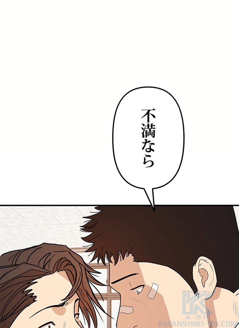 P76