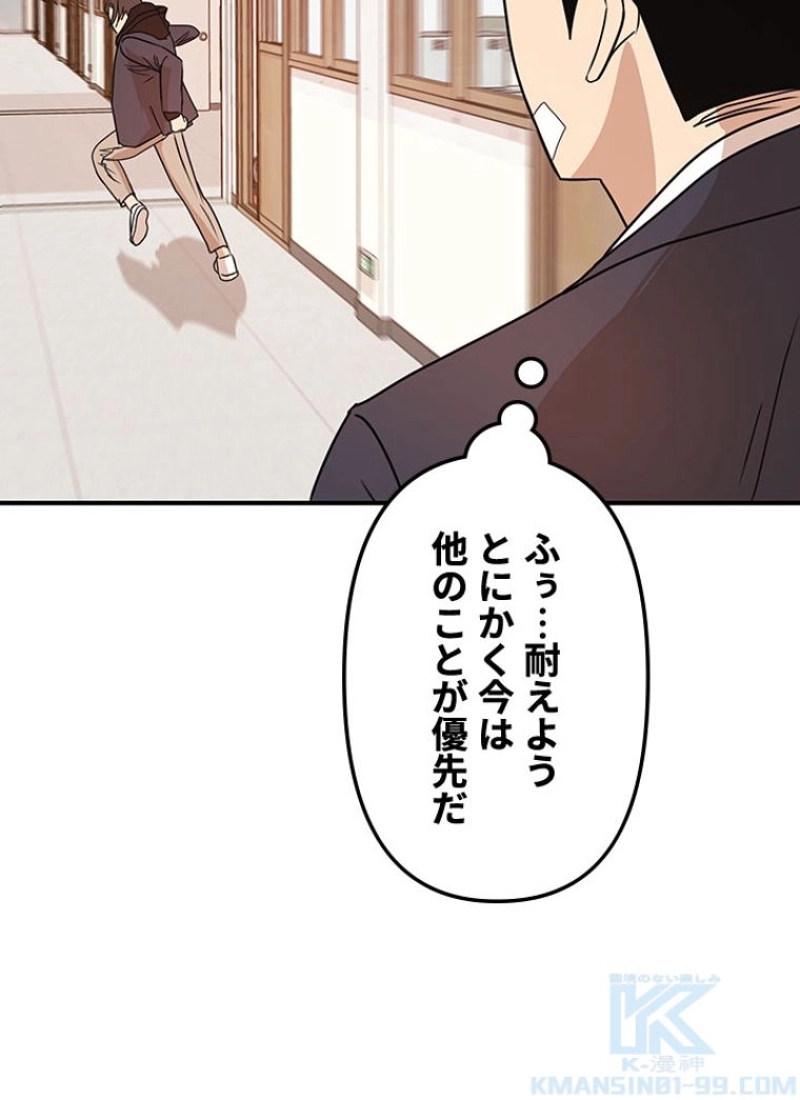 P91