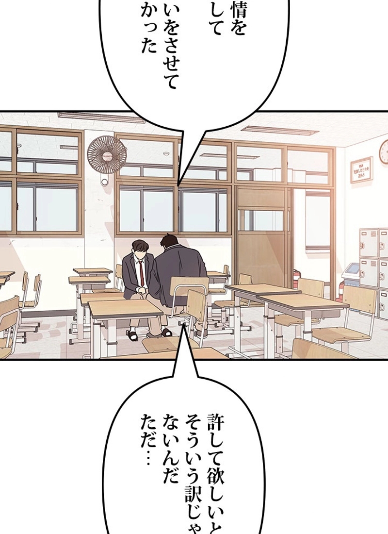 P96